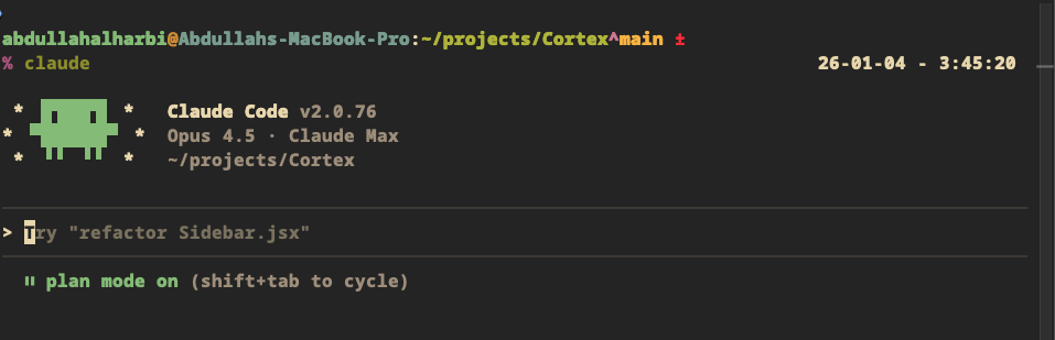 Claude Code main interface